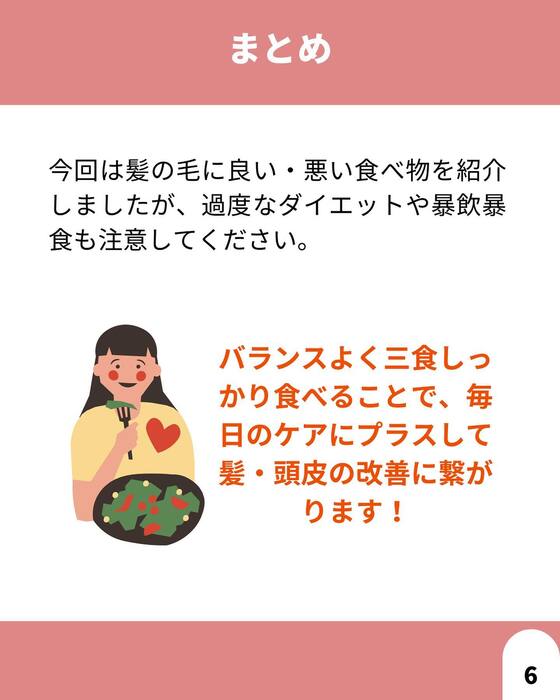 画像1390
