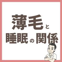 画像1393
