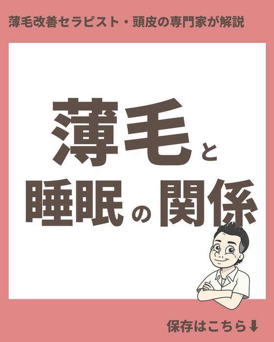 画像1393