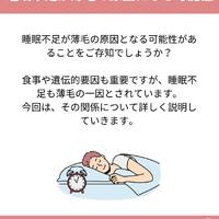 画像1394