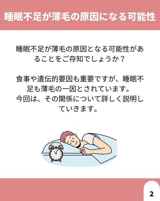 画像1394