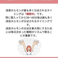 画像1395