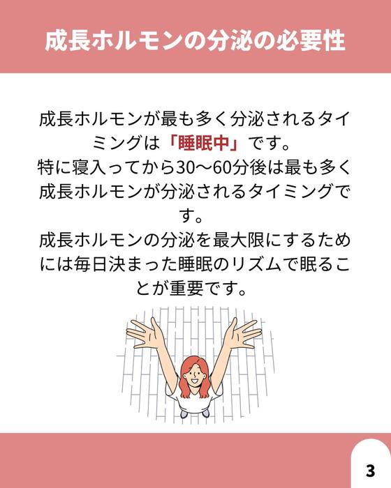 画像1395