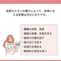 画像1396