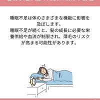 画像1397