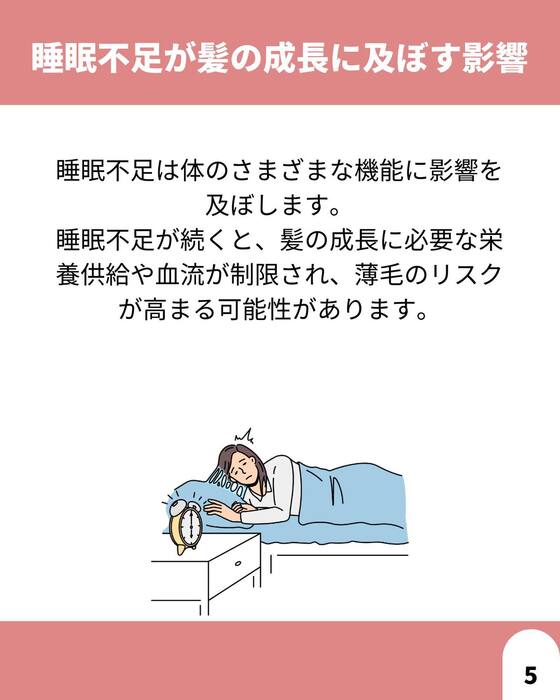 画像1397