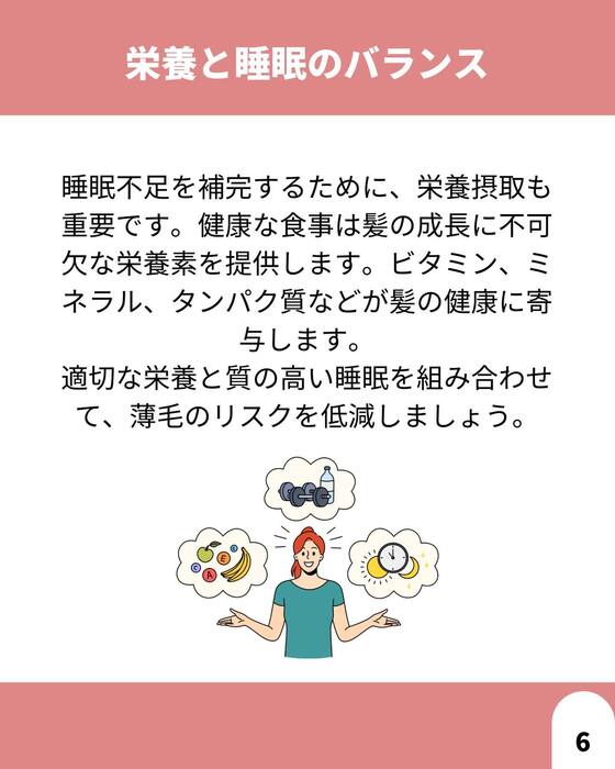 画像1398