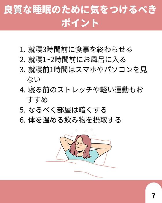 画像1399