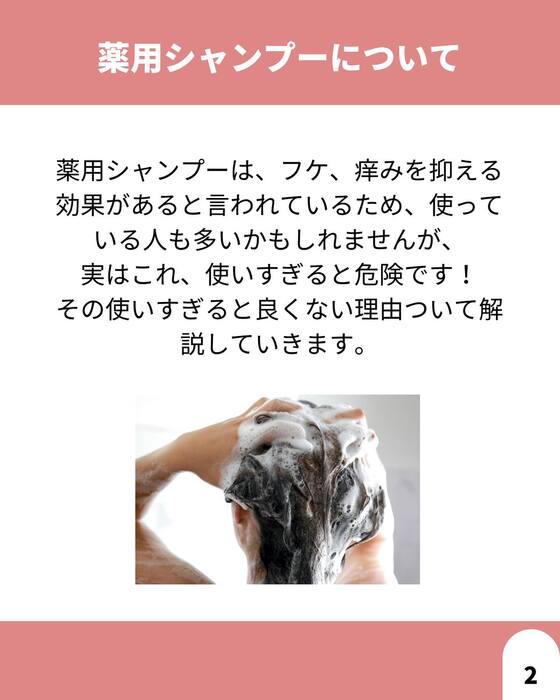 画像1411