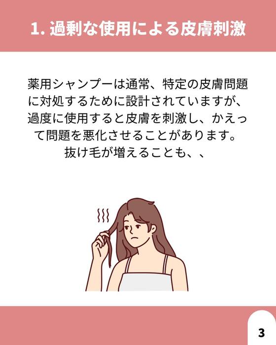 画像1412