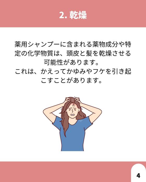 画像1413
