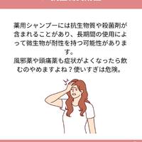 画像1414