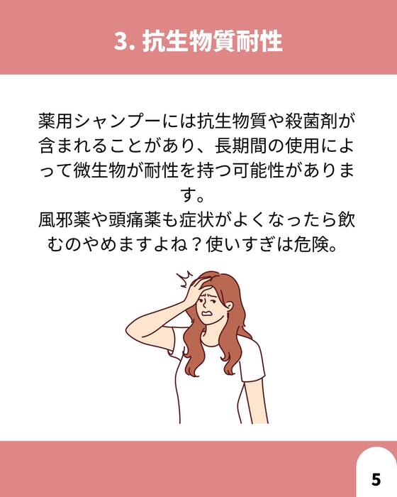 画像1414