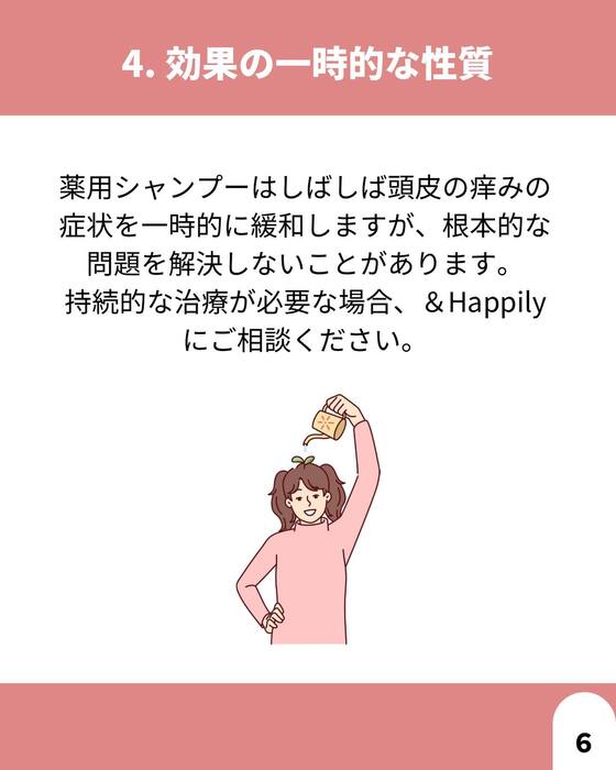 画像1415