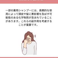 画像1416