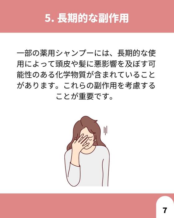画像1416