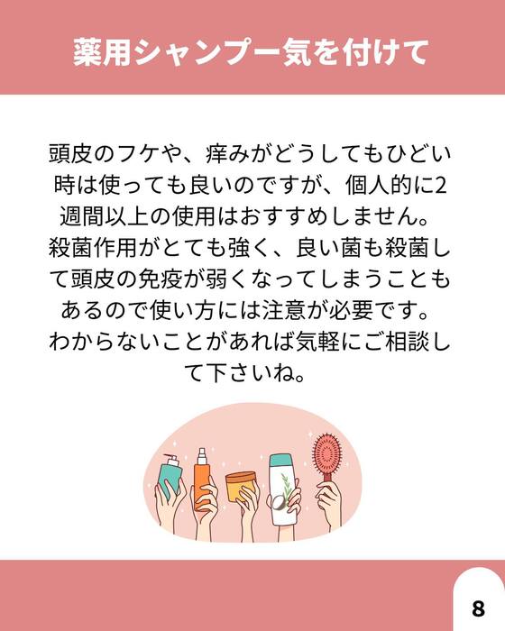 画像1417