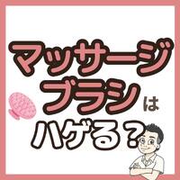 画像1439