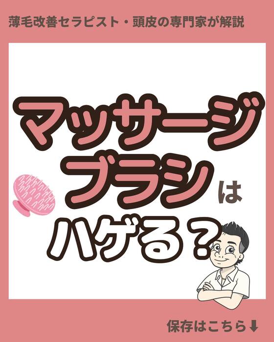 画像1439
