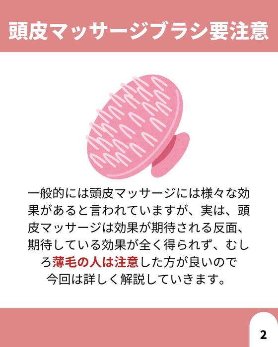 画像1440