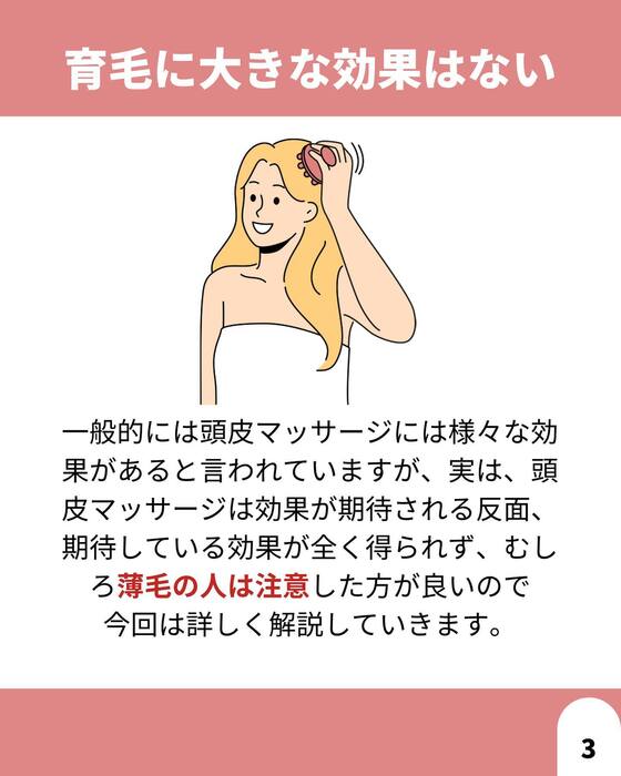 画像1441
