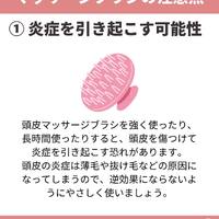 画像1442