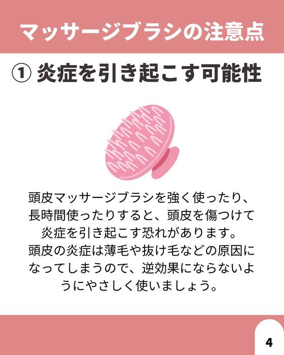 画像1442