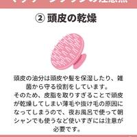 画像1443