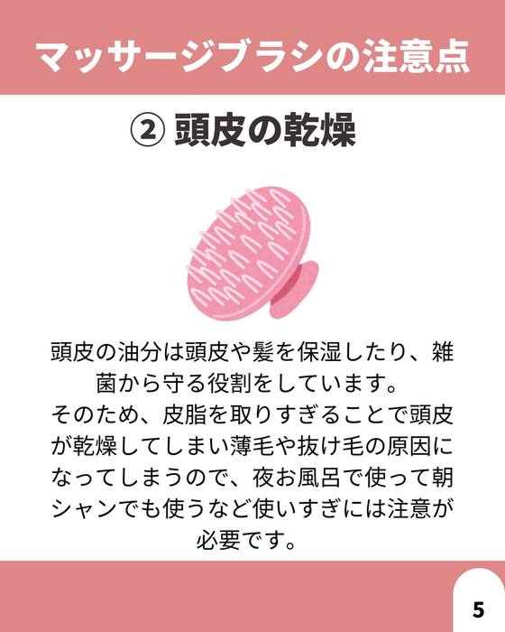画像1443