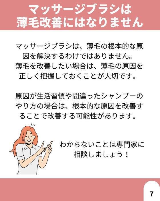 画像1445