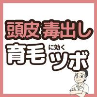 画像1448
