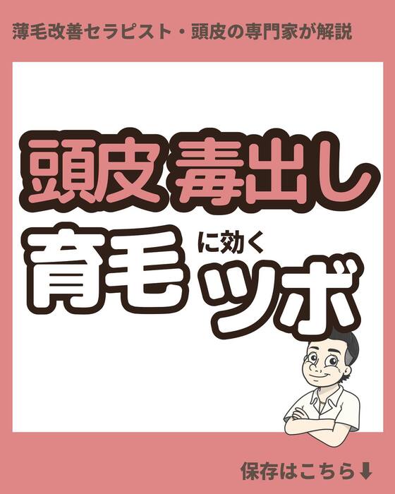 画像1448