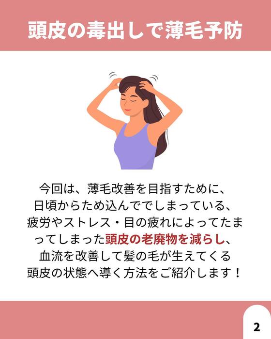 画像1449