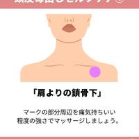 画像1450