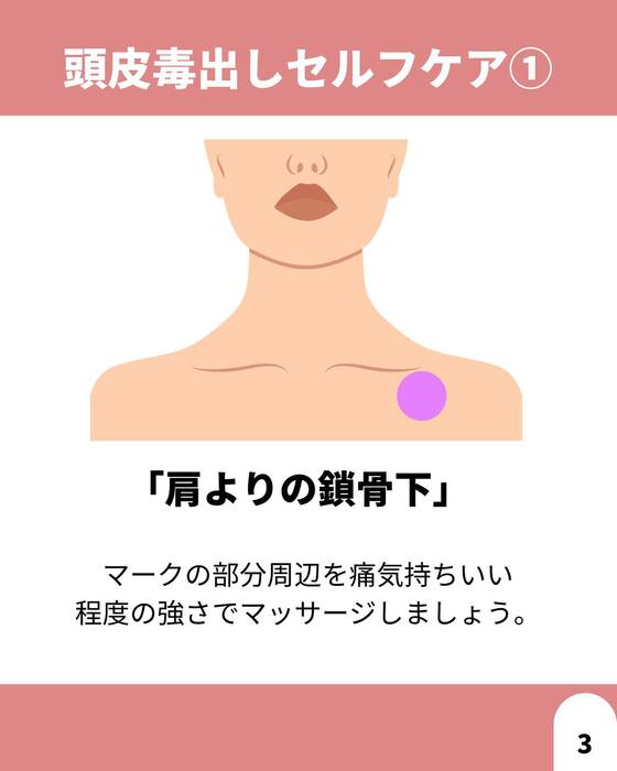 画像1450