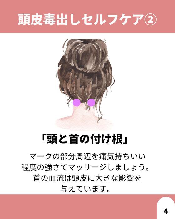 画像1451