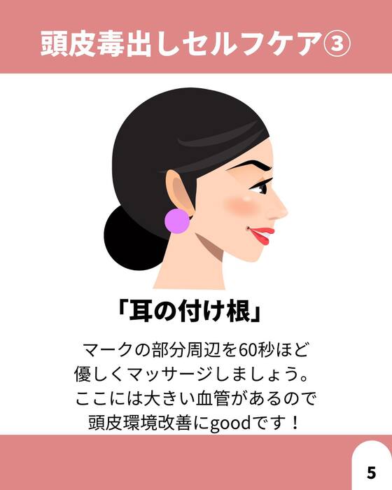 画像1452