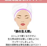 画像1453