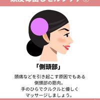 画像1454