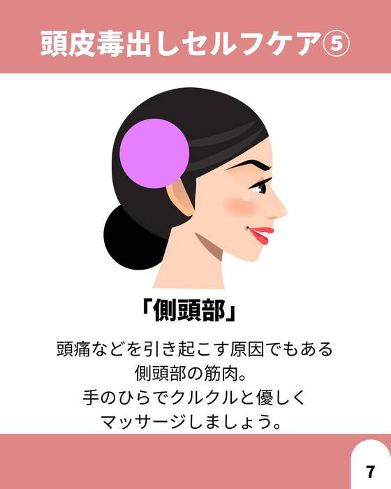 画像1454