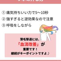 画像1455