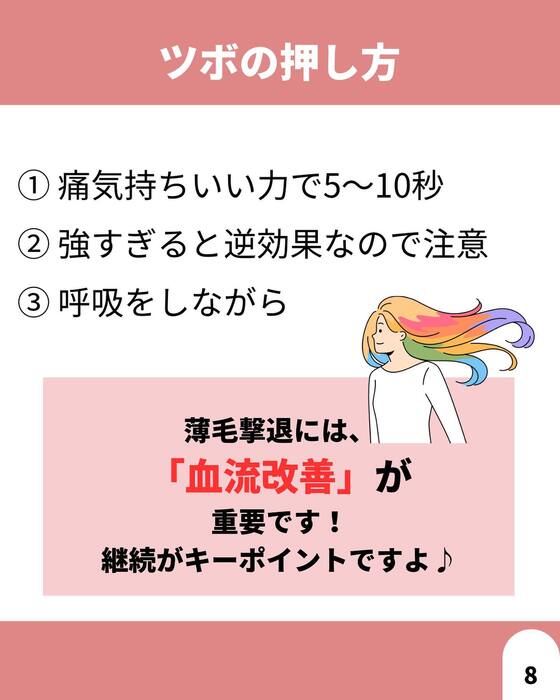 画像1455