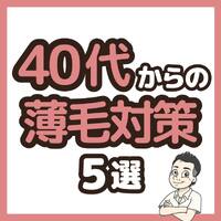 画像1458