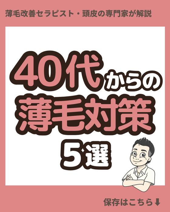 画像1458