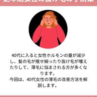 画像1459