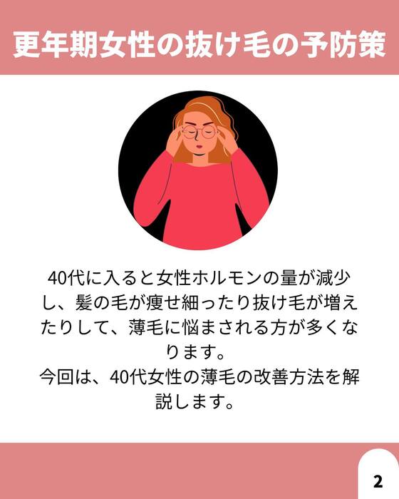画像1459
