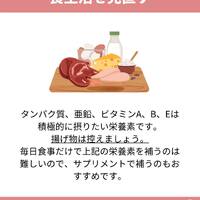 画像1460