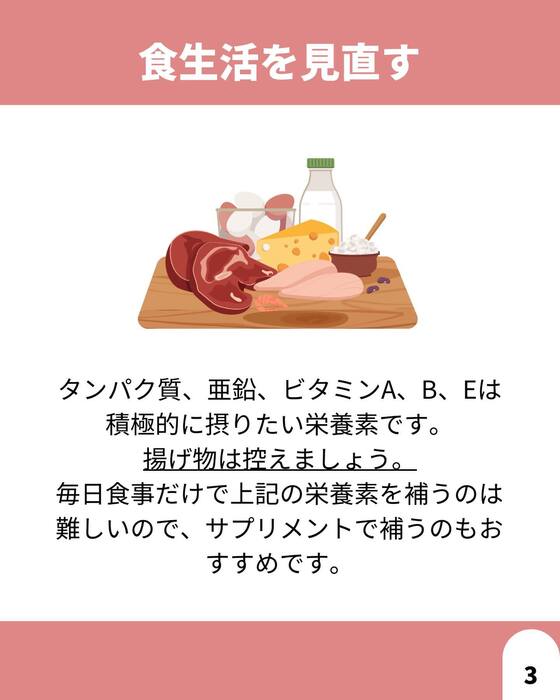 画像1460