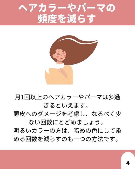 画像1461