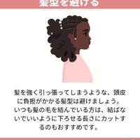 画像1462